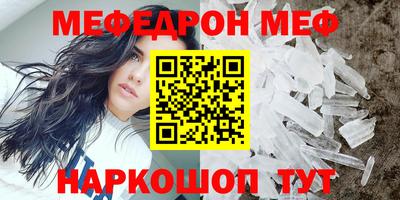 кокаин перу Кунгур