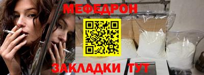 кокаин перу Кунгур