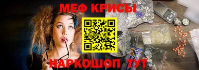 кокаин перу Кунгур