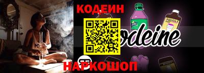прущий лед Кулебаки