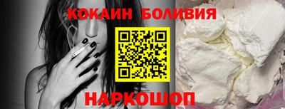 PSILOCYBIN Кумертау