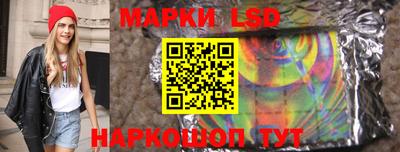 прущий лед Кулебаки