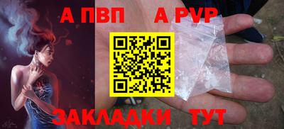 прущий лед Кулебаки