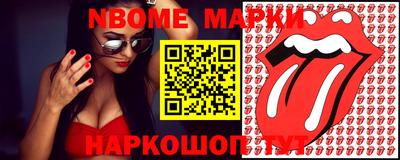прущий лед Кулебаки