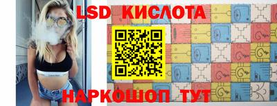 прущий лед Кулебаки