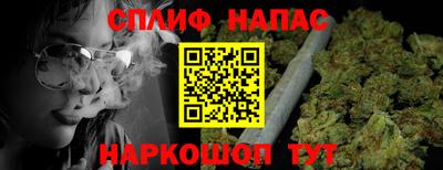 кокаин перу Кунгур