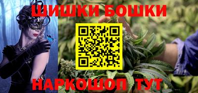 PSILOCYBIN Кумертау