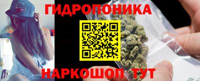 прущий лед Кулебаки