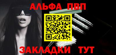 кокаин перу Кунгур