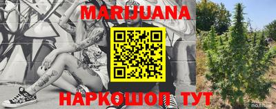 PSILOCYBIN Кумертау