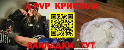 PSILOCYBIN Кумертау