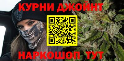 PSILOCYBIN Кумертау