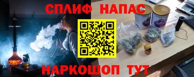 PSILOCYBIN Кумертау