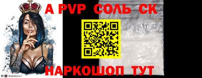 PSILOCYBIN Кумертау
