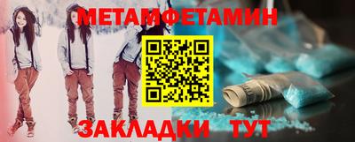 прущий лед Кулебаки
