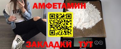 кокаин перу Кунгур