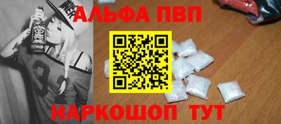 PSILOCYBIN Кумертау