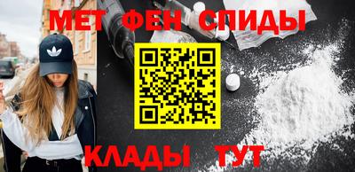 кокаин перу Кунгур