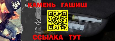 кокаин перу Кунгур