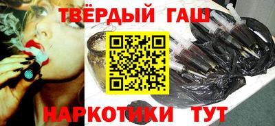 кокаин перу Кунгур