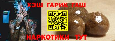 кокаин перу Кунгур