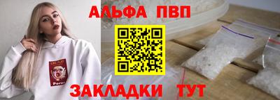 кокаин перу Кунгур