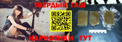 прущий лед Кулебаки