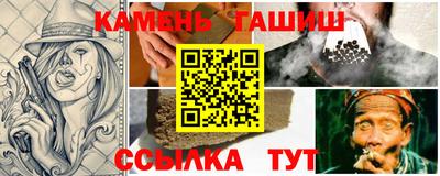 PSILOCYBIN Кумертау