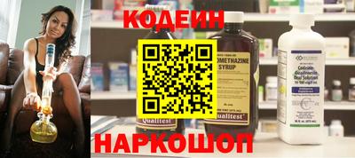 PSILOCYBIN Кумертау