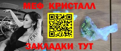 кокаин перу Кунгур