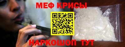 кокаин перу Кунгур