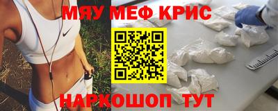 кокаин перу Кунгур
