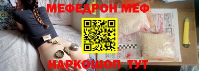 прущий лед Кулебаки