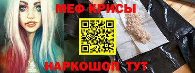 кокаин перу Кунгур
