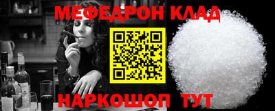 PSILOCYBIN Кумертау