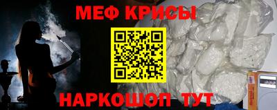 PSILOCYBIN Кумертау